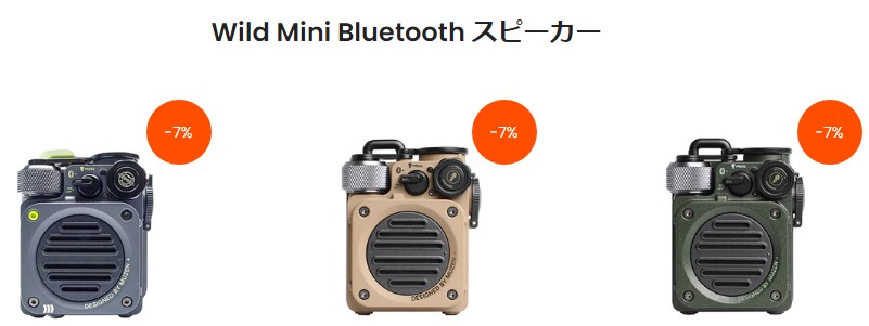 LOCABO糖質カット炊飯器で美味しくヘルシーな食事を!情報サイト